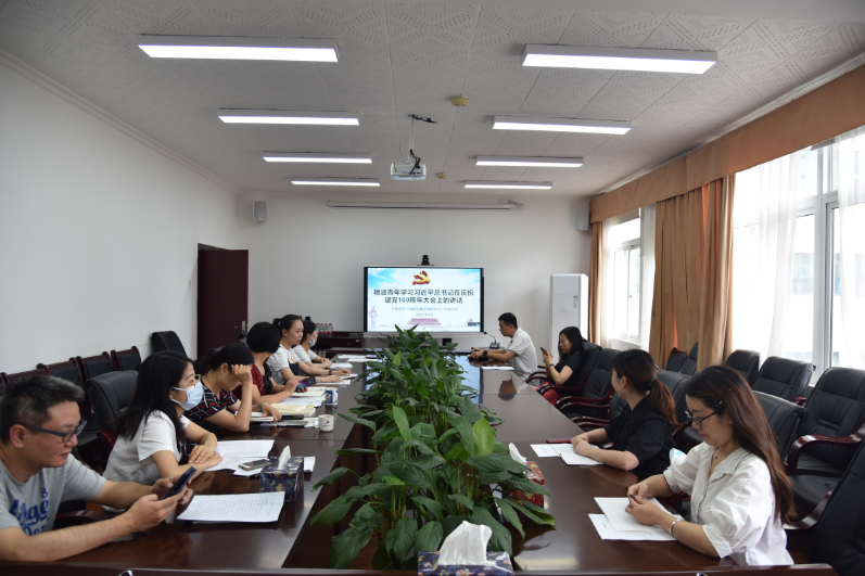 微信截图_20210810140445.png 微信截图_20210810140445.png