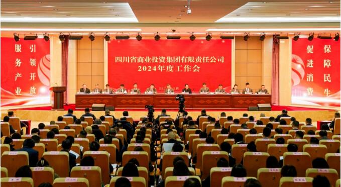 QQ截图20240208090307.jpg QQ截图20240208090307.jpg