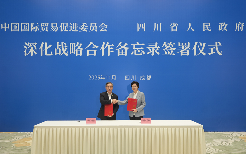 省政府信息1.jpg